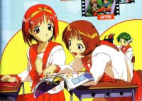 BUY NEW to heart - 138127 Premium Anime Print Poster